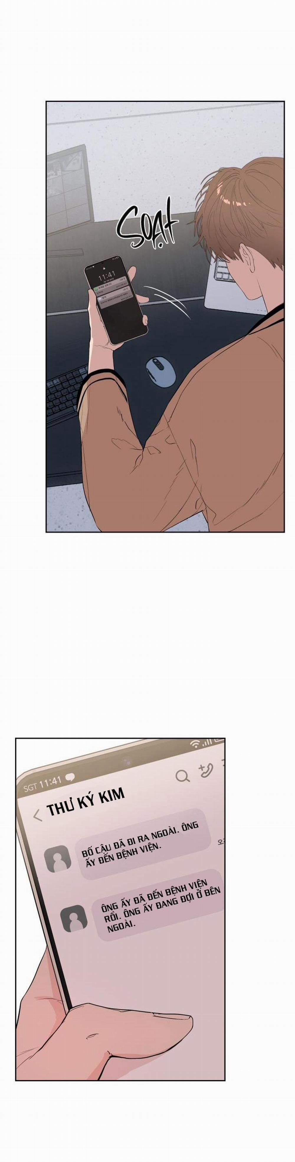 My X Daddy 13 trang 12