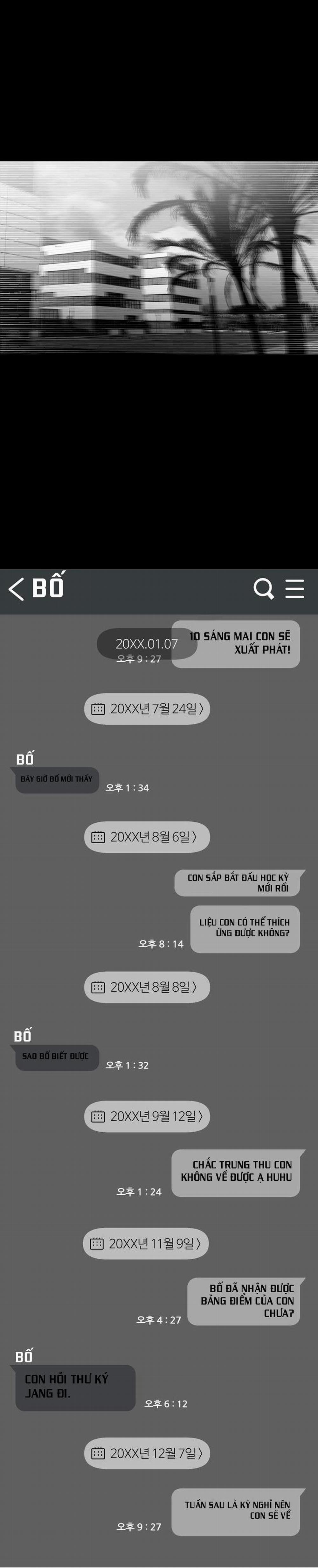 My X Daddy 17 trang 25