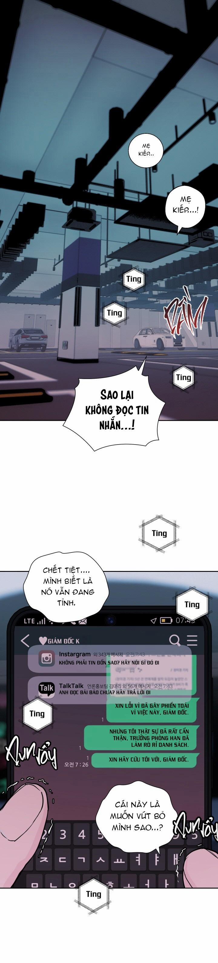 My X Daddy 20 trang 0