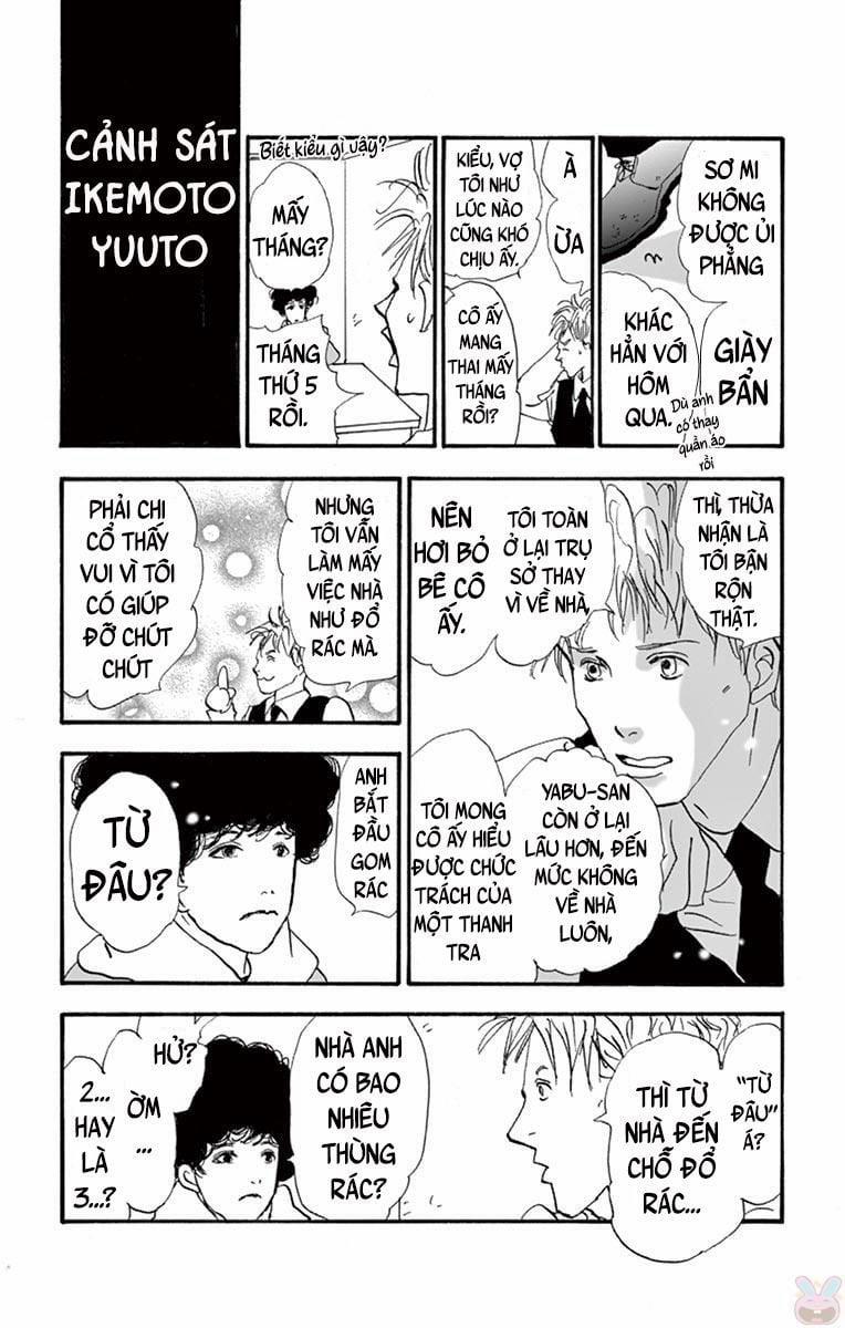 Mystery To Iunakare 1 trang 26