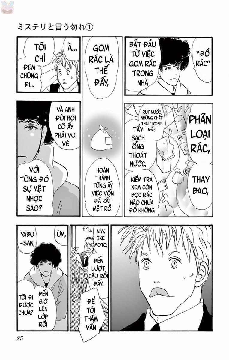 Mystery To Iunakare 1 trang 27