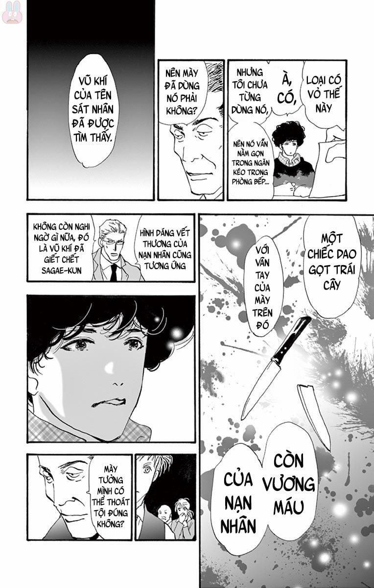 Mystery To Iunakare 1 trang 34