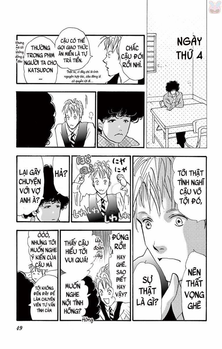 Mystery To Iunakare 1 trang 51