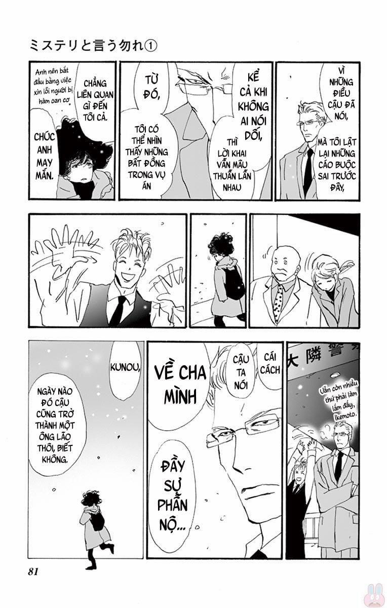Mystery To Iunakare 1 trang 83