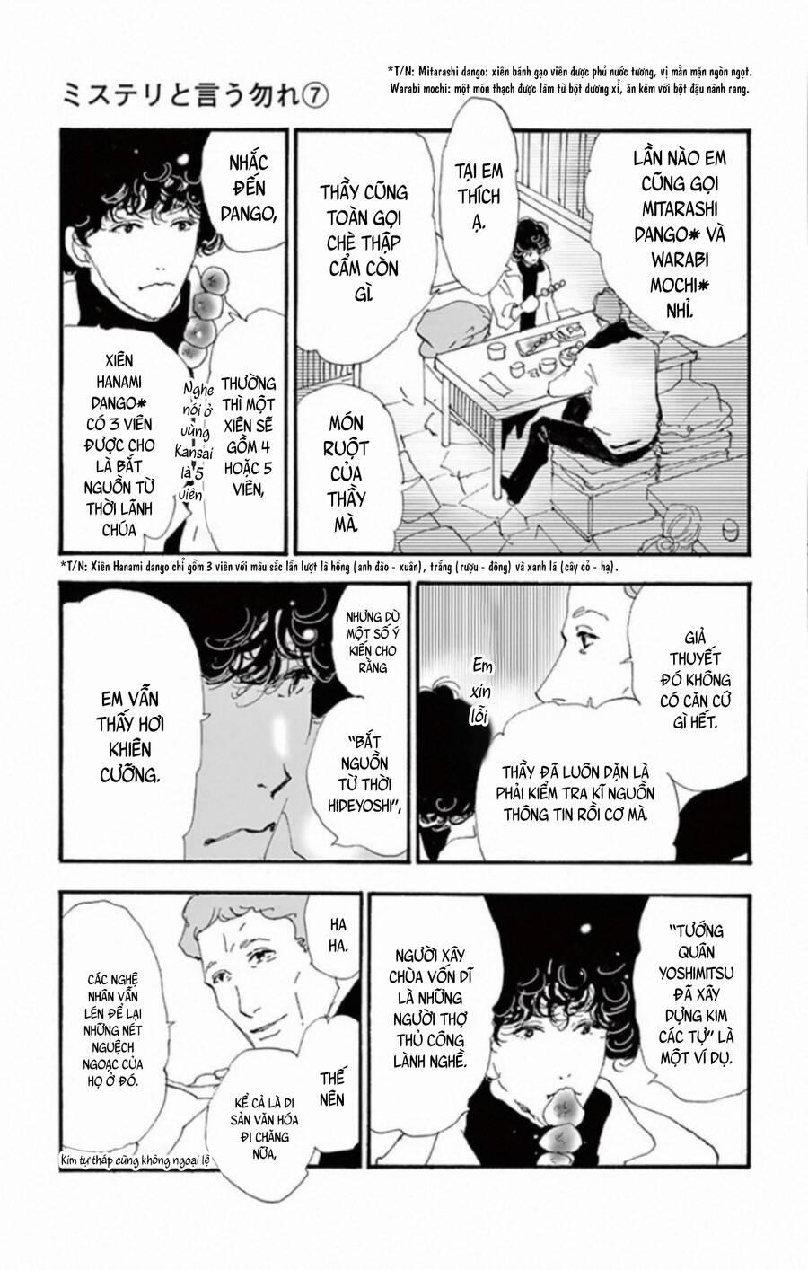 Mystery To Iunakare 10 trang 11