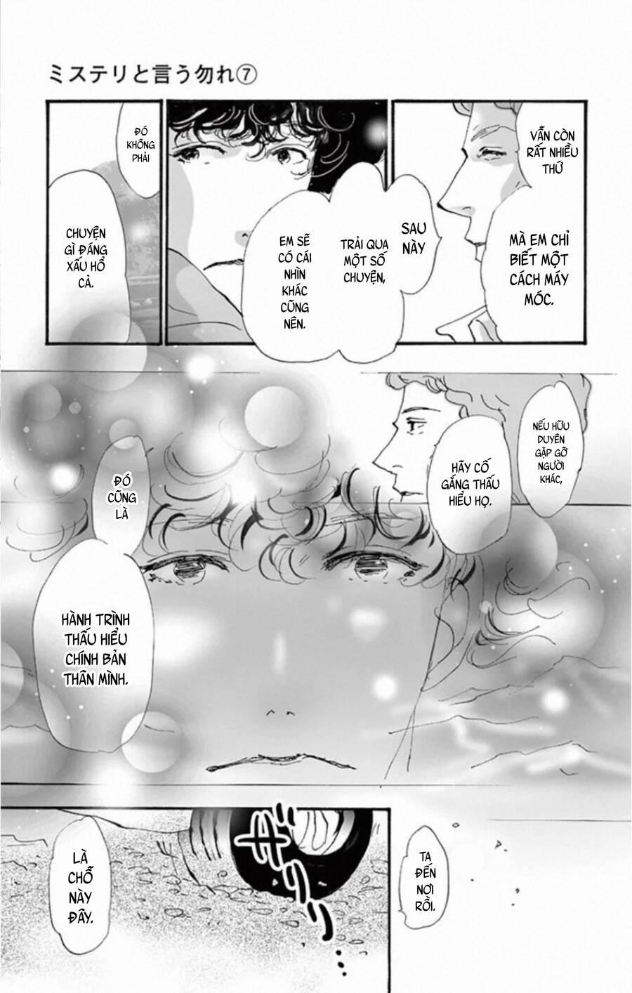 Mystery To Iunakare 10 trang 19