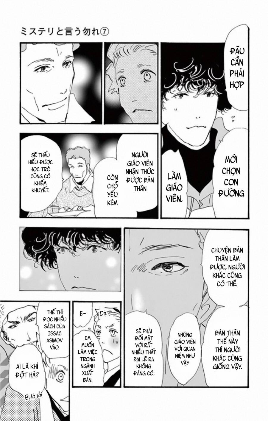 Mystery To Iunakare 10 trang 45