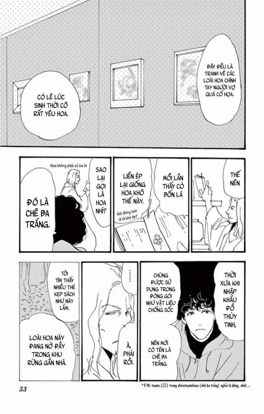 Mystery To Iunakare 10 trang 55