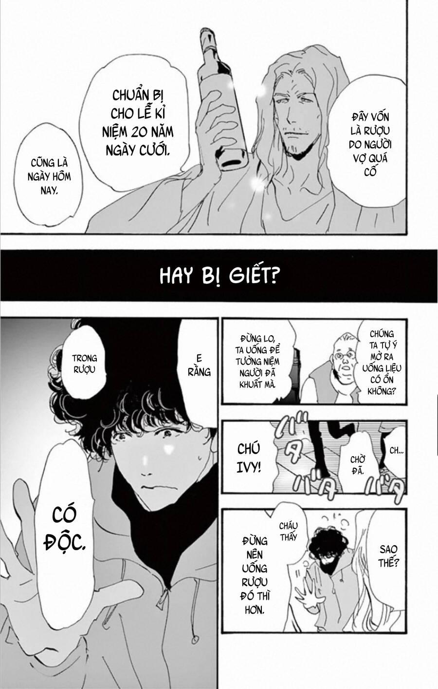 Mystery To Iunakare 10 trang 65