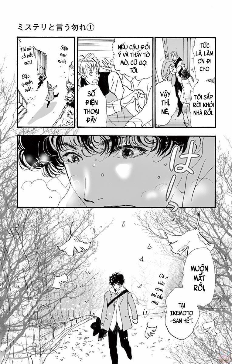 Mystery To Iunakare 2.1 trang 15