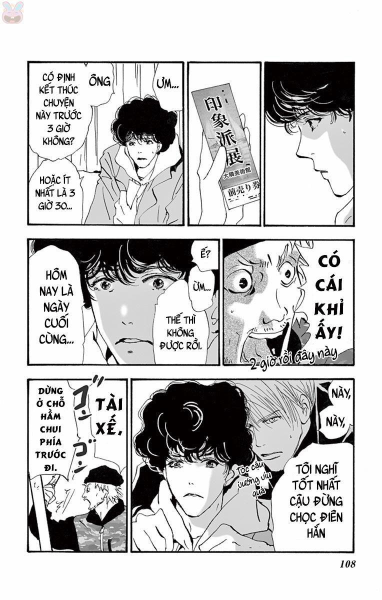 Mystery To Iunakare 2.1 trang 26