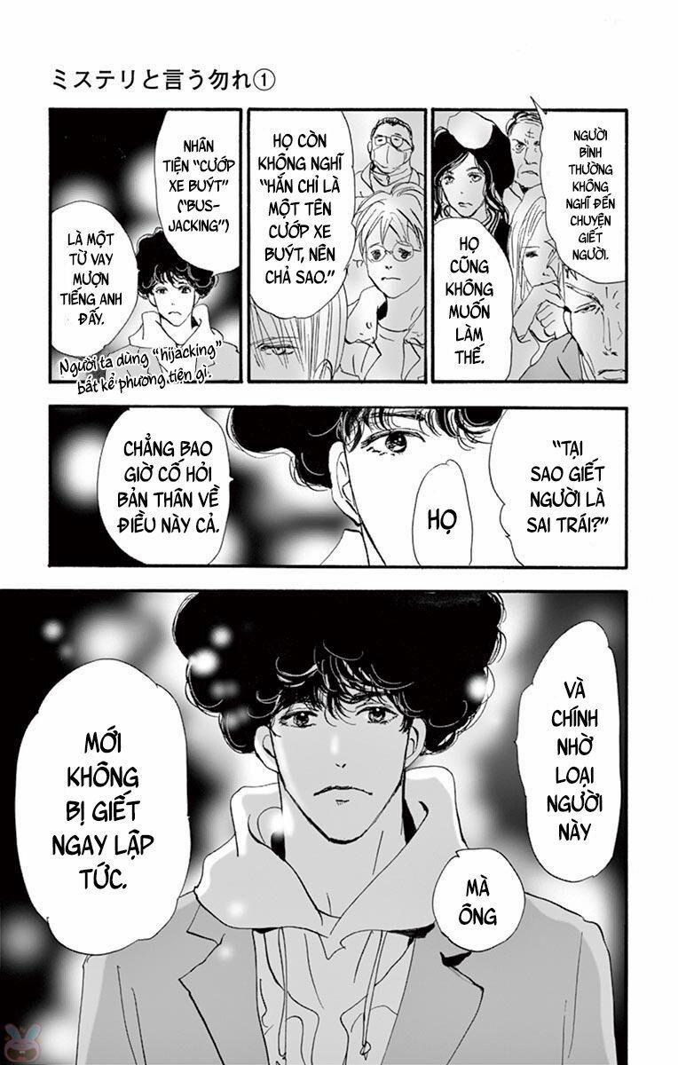 Mystery To Iunakare 2.1 trang 73