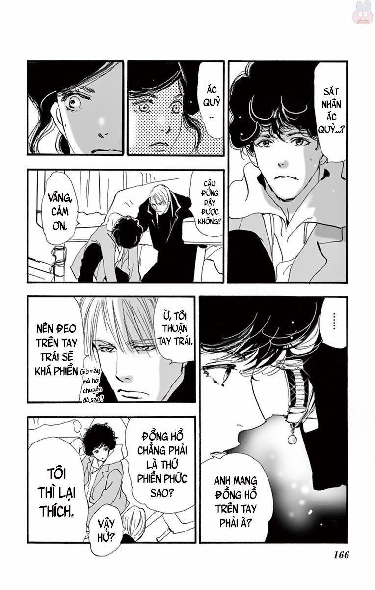 Mystery To Iunakare 2.1 trang 84