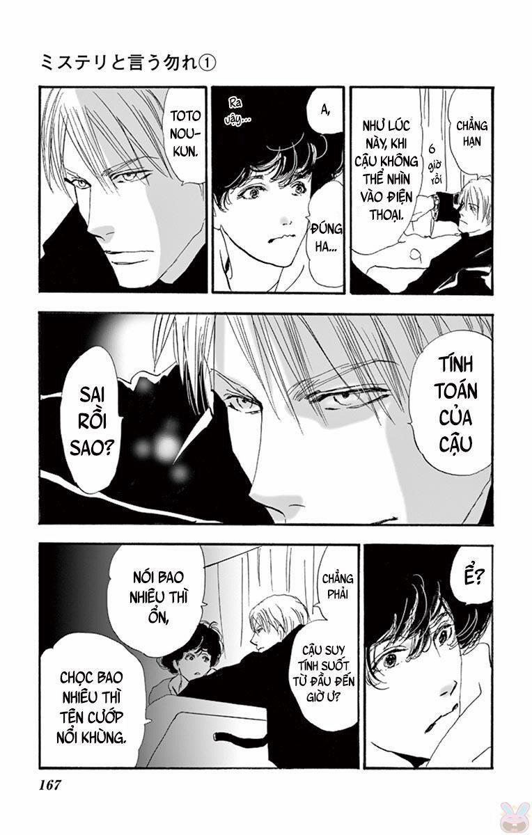 Mystery To Iunakare 2.1 trang 85