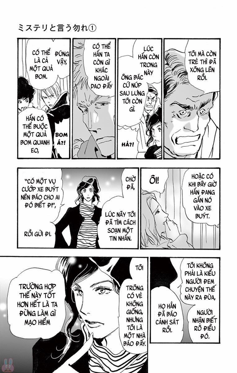 Mystery To Iunakare 2 trang 29