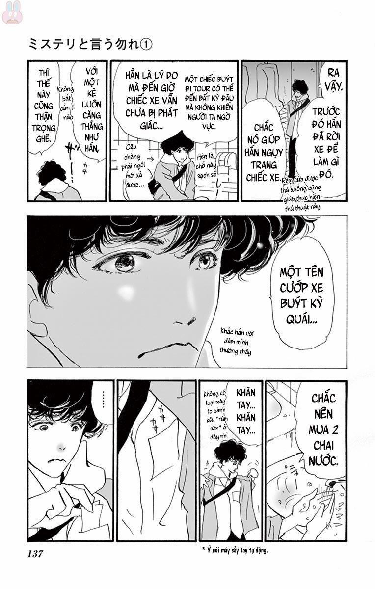 Mystery To Iunakare 2 trang 55