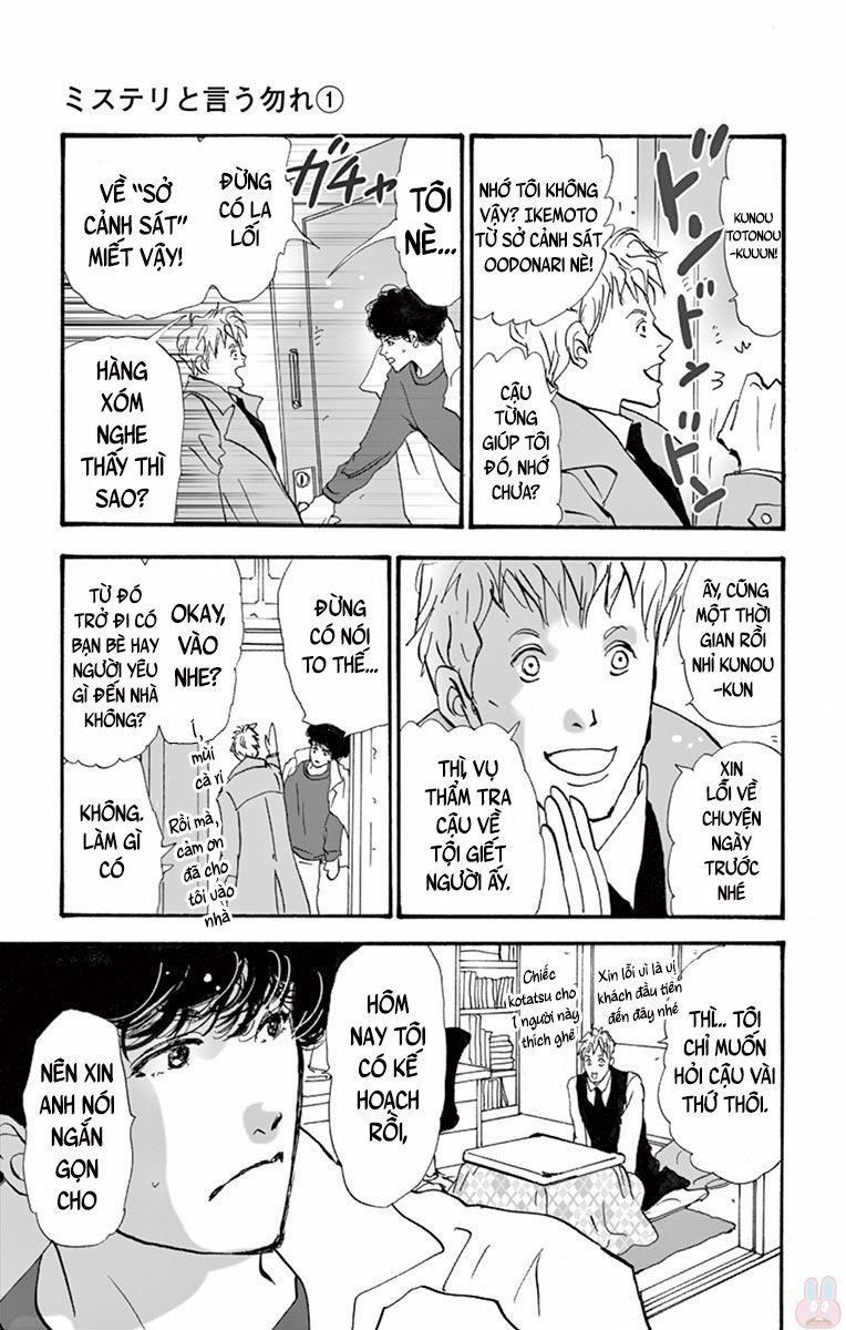 Mystery To Iunakare 2 trang 7