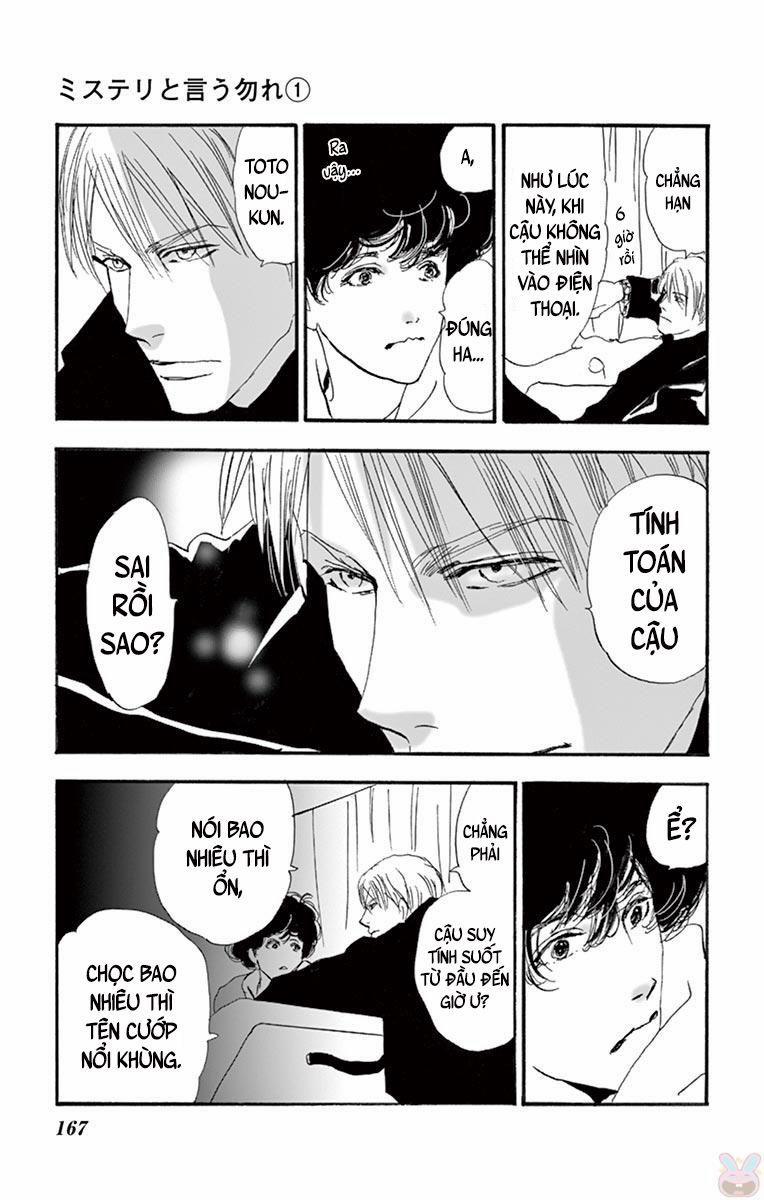 Mystery To Iunakare 2 trang 85