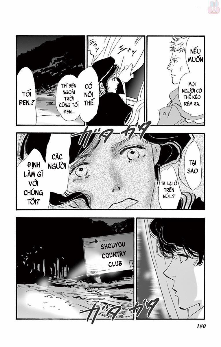 Mystery To Iunakare 2 trang 98