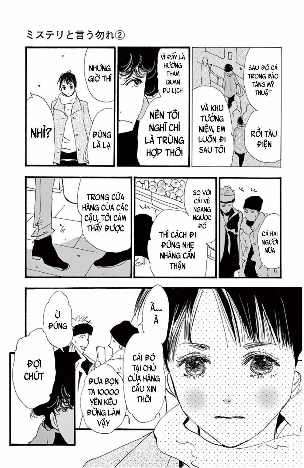Mystery To Iunakare 4.1 trang 13