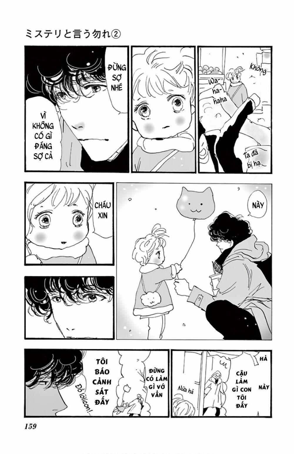 Mystery To Iunakare 4.1 trang 15