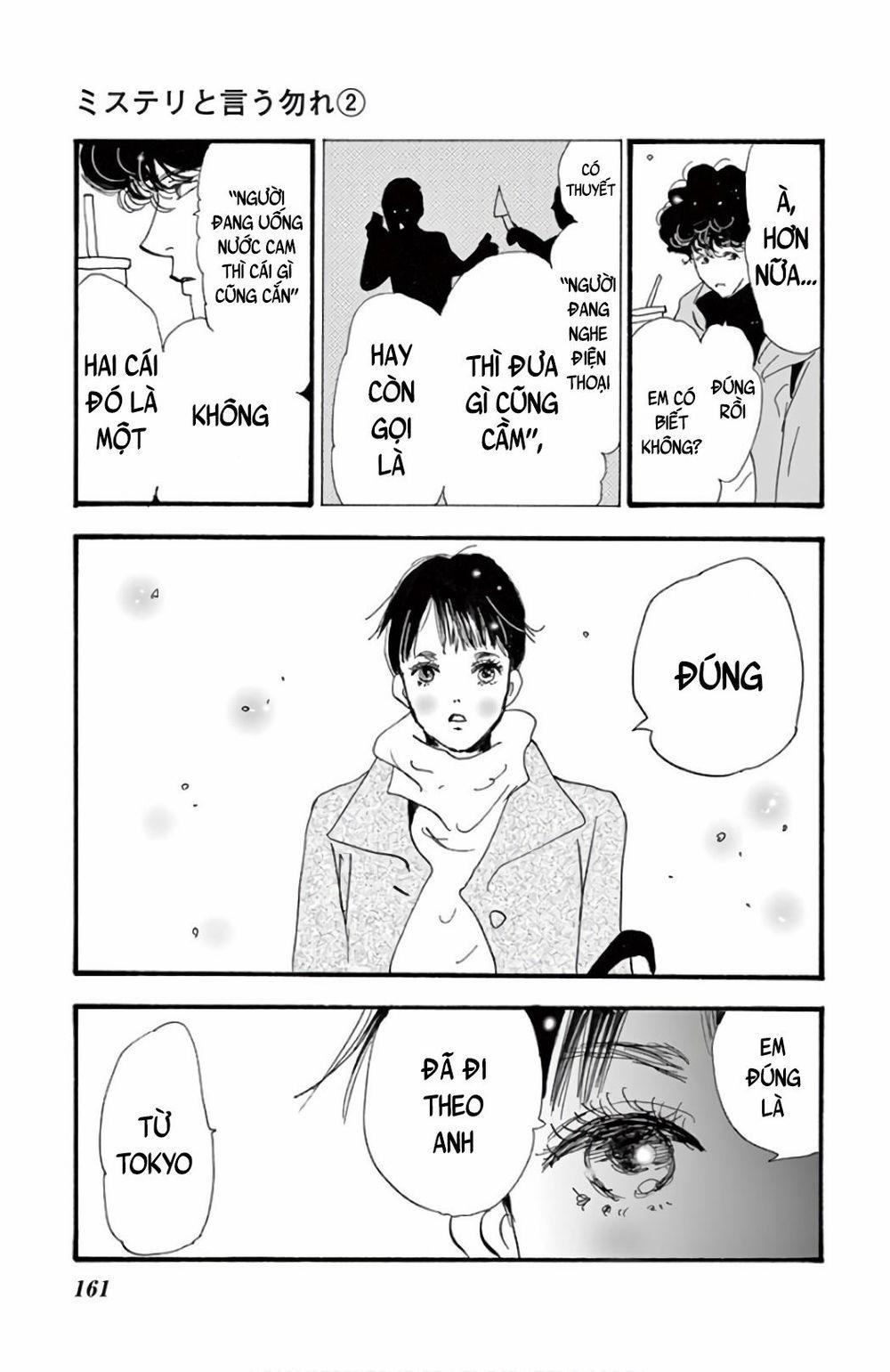 Mystery To Iunakare 4.1 trang 17