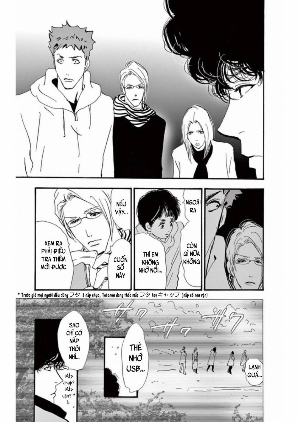 Mystery To Iunakare 4.5 trang 19