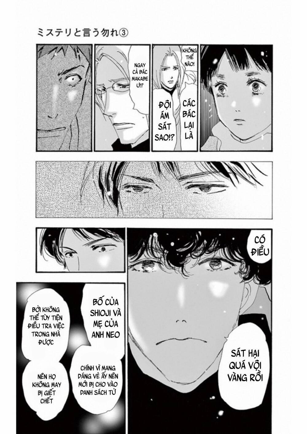 Mystery To Iunakare 4.5 trang 32