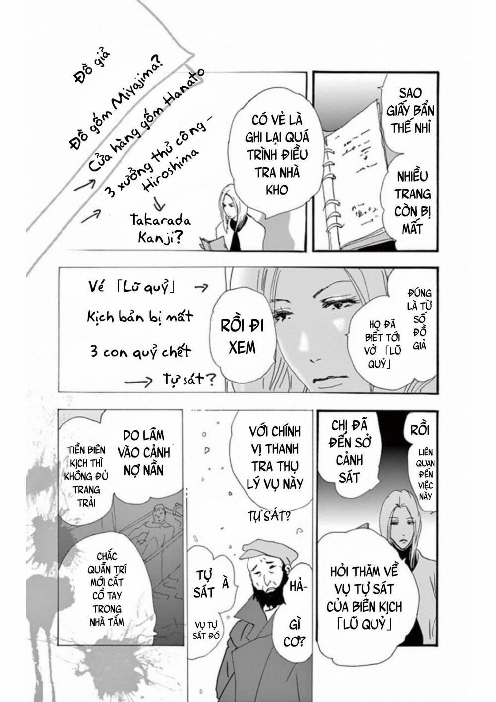 Mystery To Iunakare 4.5 trang 9