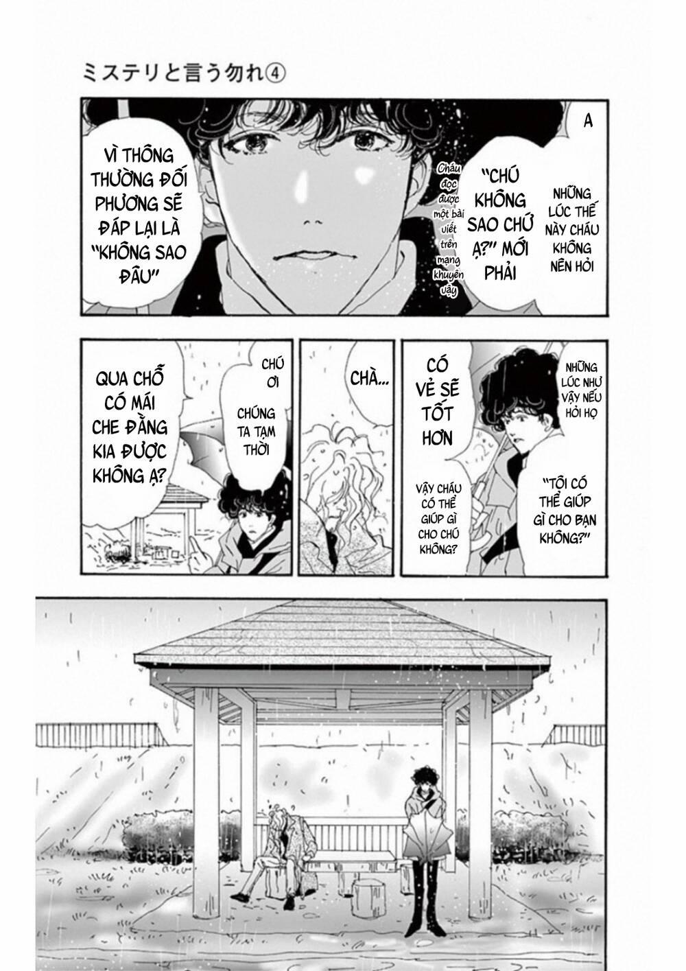 Mystery To Iunakare 5 trang 12