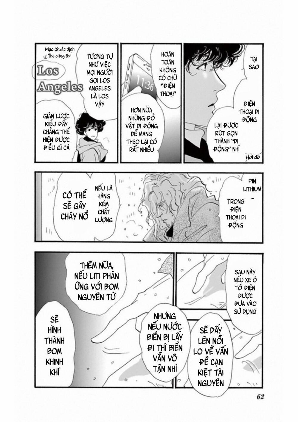 Mystery To Iunakare 5 trang 19