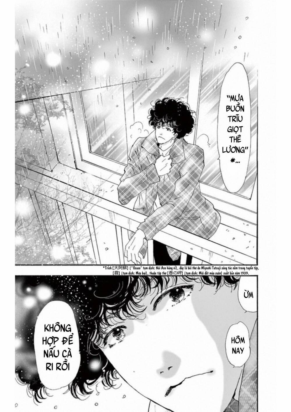 Mystery To Iunakare 5 trang 4