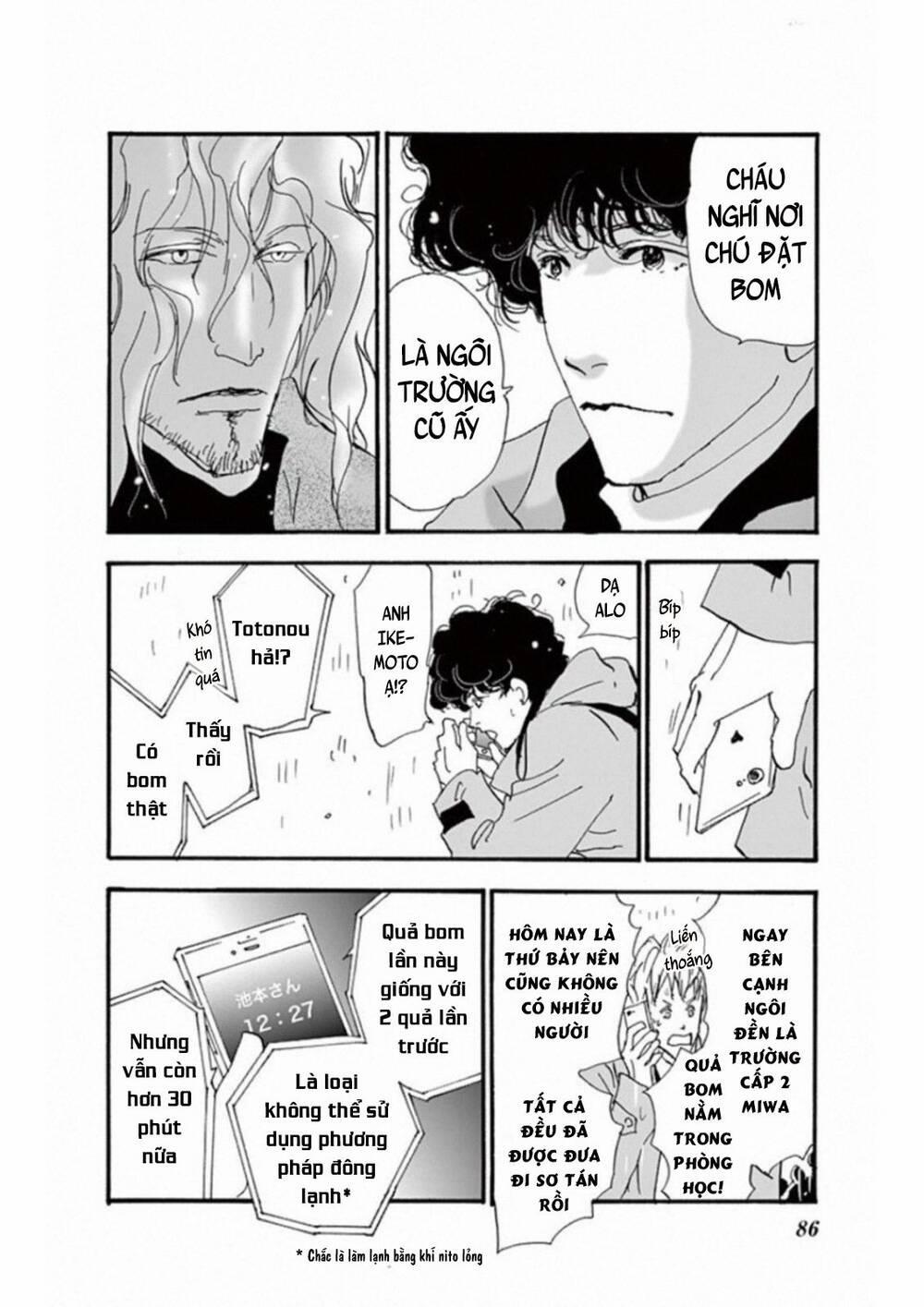 Mystery To Iunakare 5 trang 43