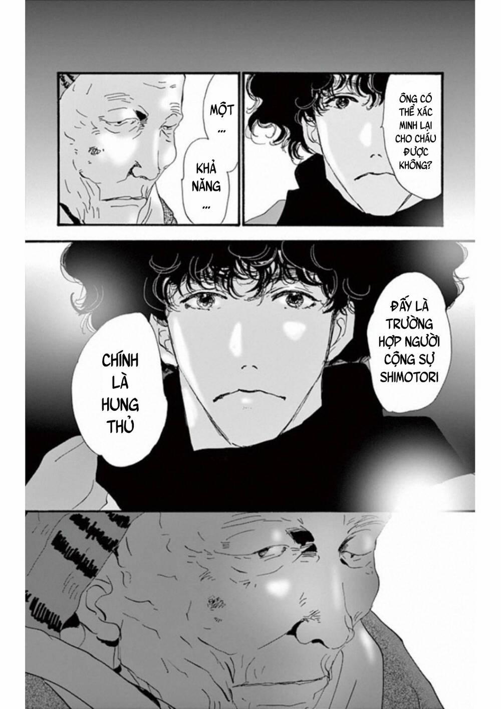 Mystery To Iunakare 6 trang 36