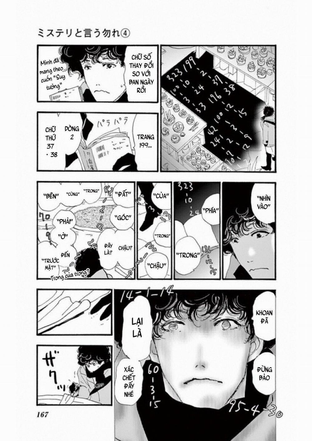 Mystery To Iunakare 7 trang 21