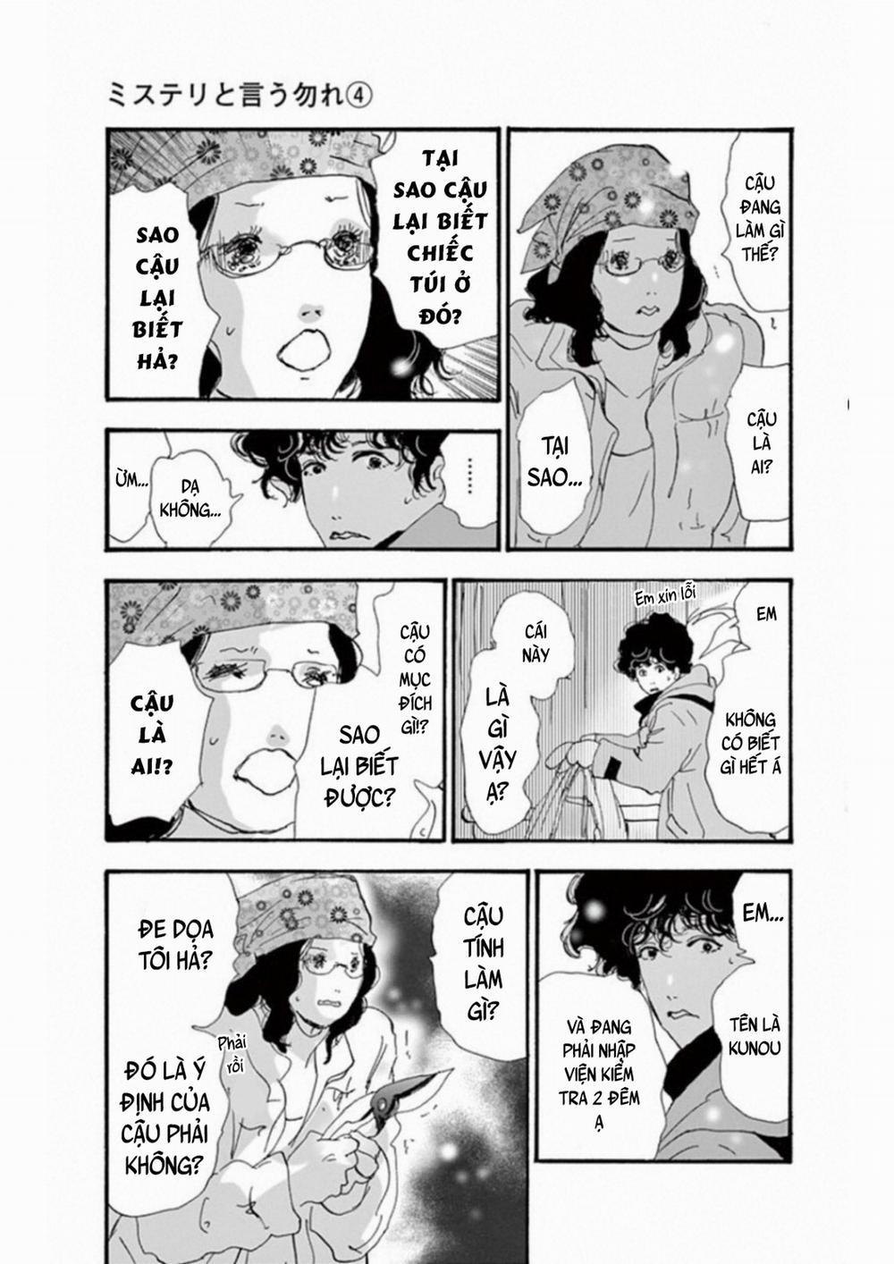 Mystery To Iunakare 7 trang 23