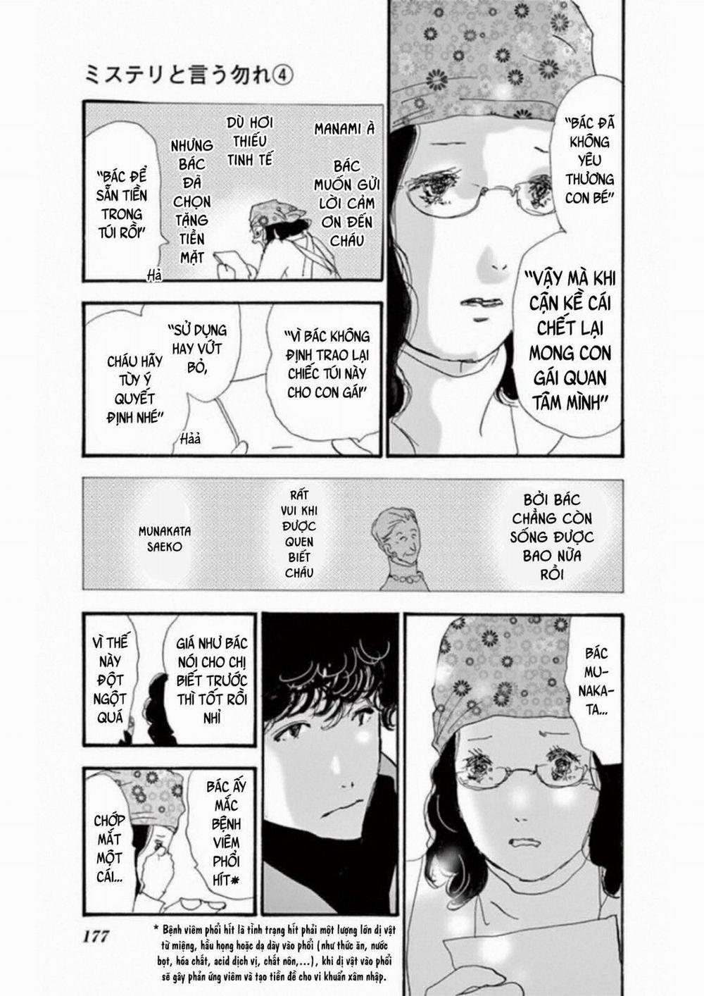 Mystery To Iunakare 7 trang 31