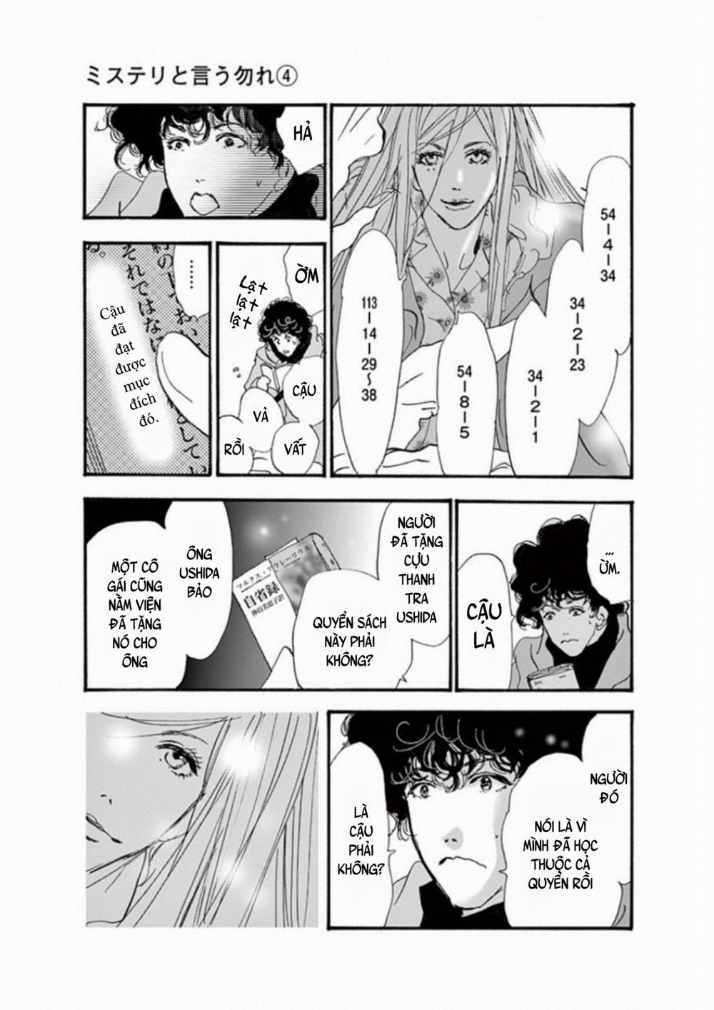Mystery To Iunakare 7 trang 41