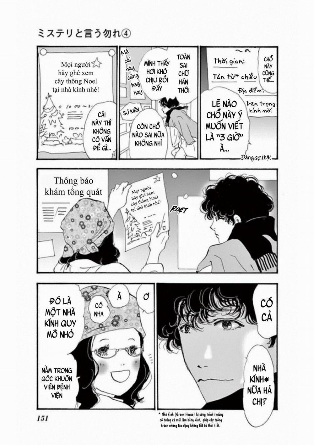 Mystery To Iunakare 7 trang 5