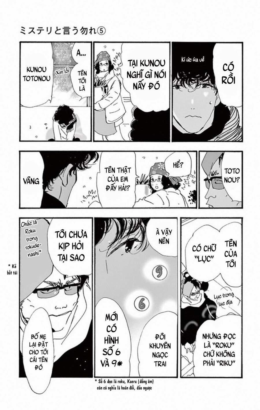 Mystery To Iunakare 8.2 trang 13