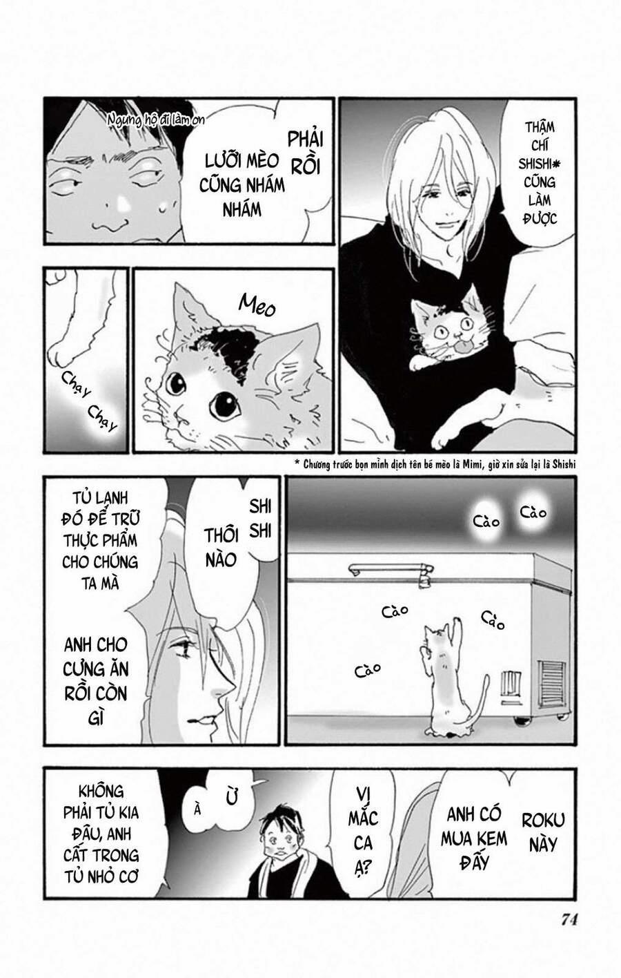 Mystery To Iunakare 8.2 trang 22