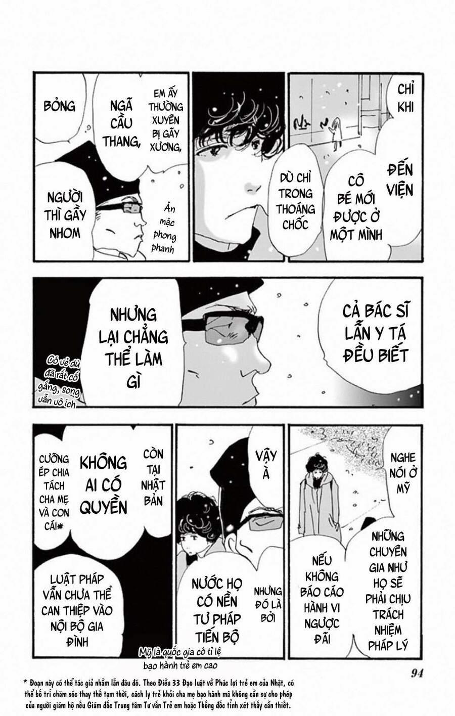 Mystery To Iunakare 8.2 trang 42