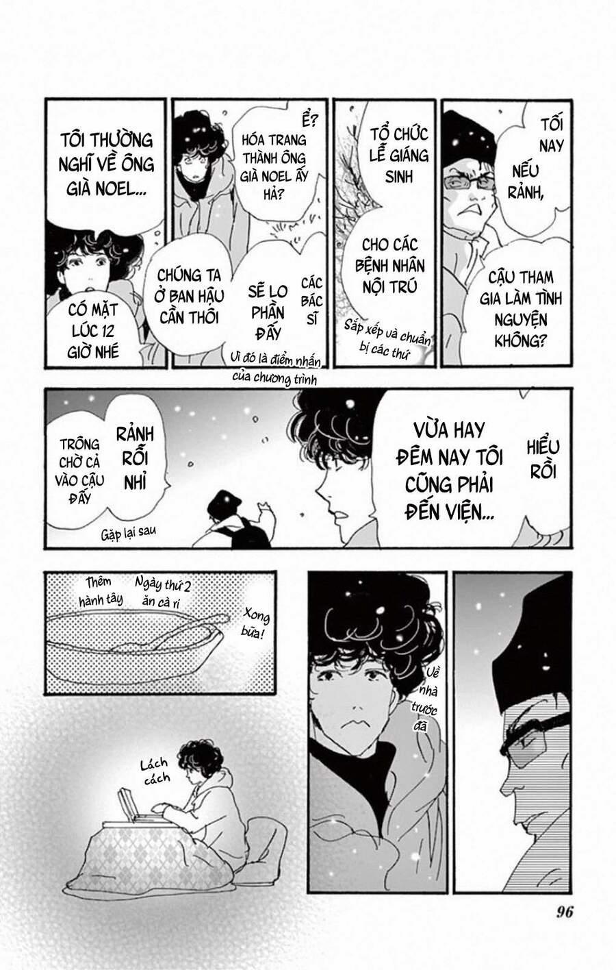 Mystery To Iunakare 8.2 trang 44