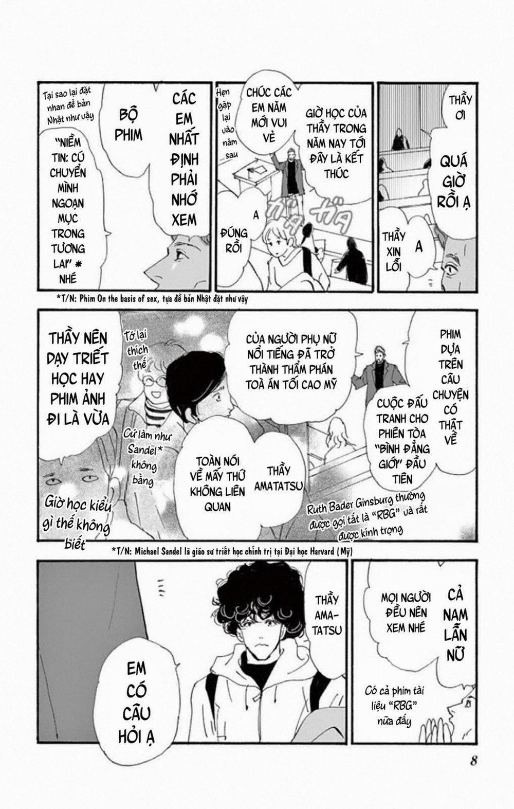 Mystery To Iunakare 8 trang 12