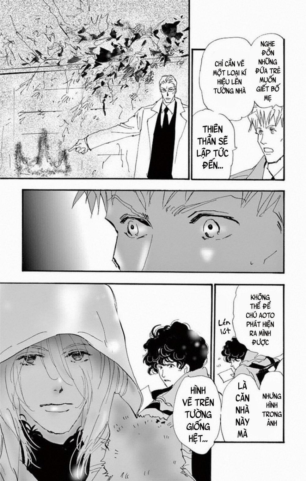 Mystery To Iunakare 8 trang 25