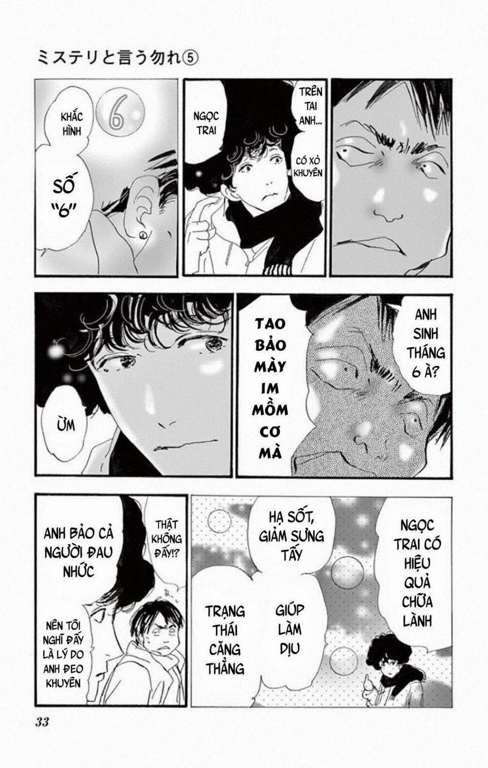 Mystery To Iunakare 8 trang 37