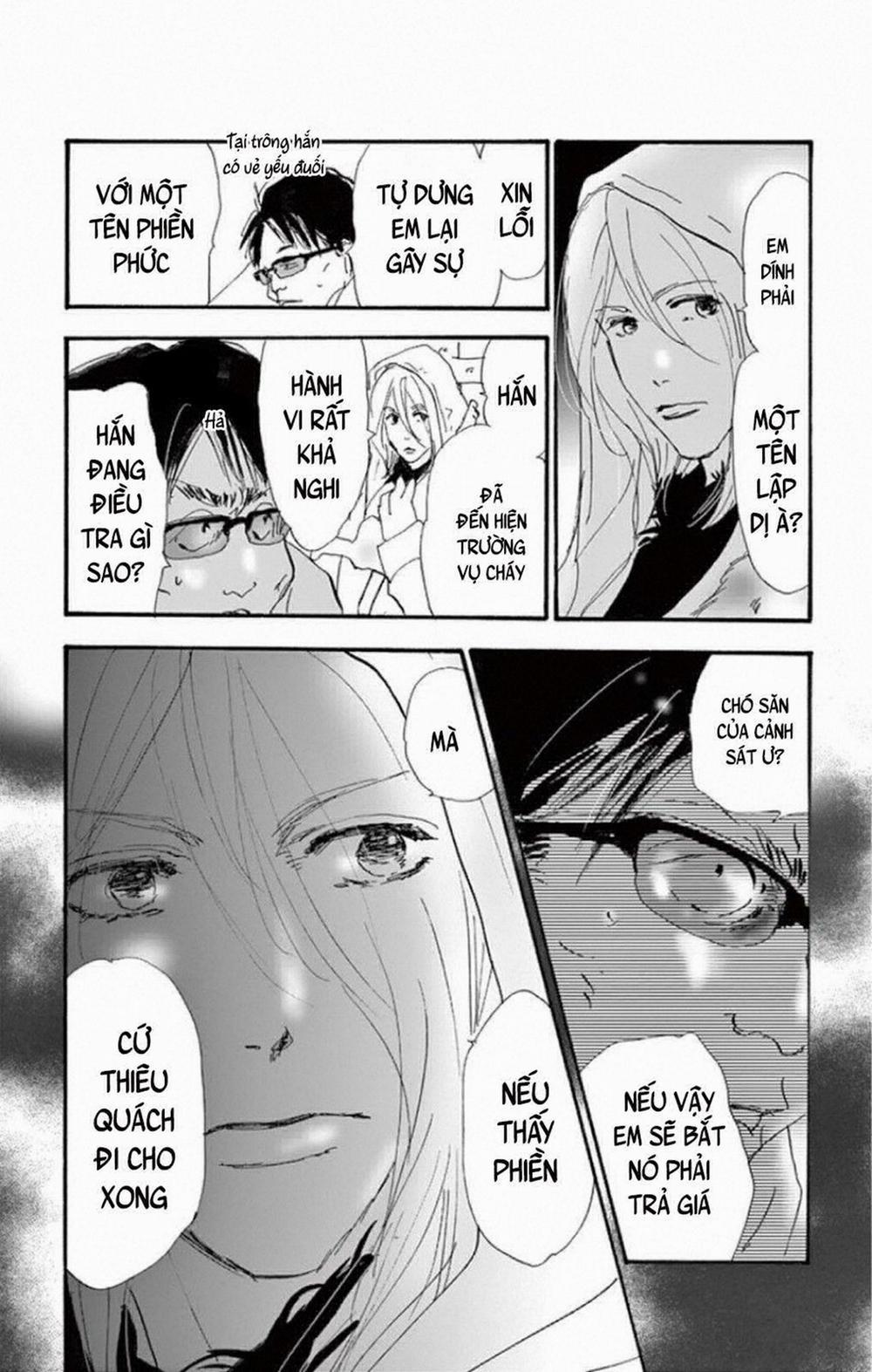 Mystery To Iunakare 8 trang 44