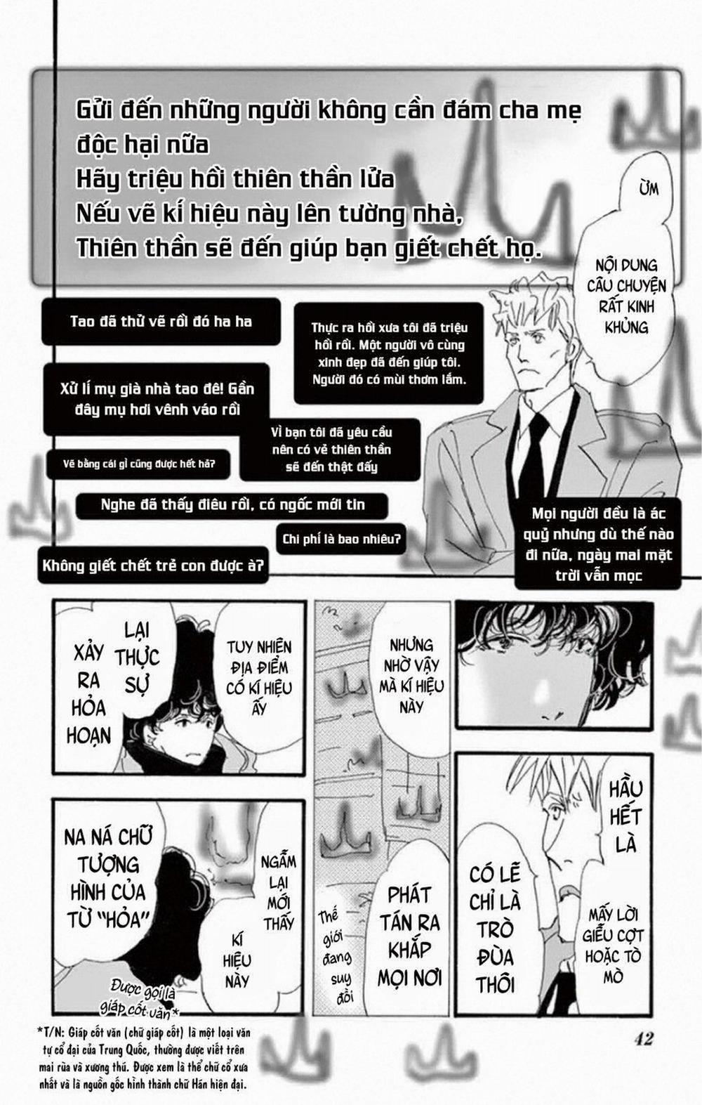 Mystery To Iunakare 8 trang 46