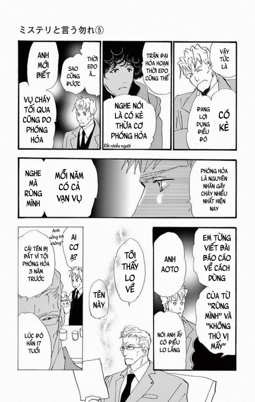 Mystery To Iunakare 8 trang 47