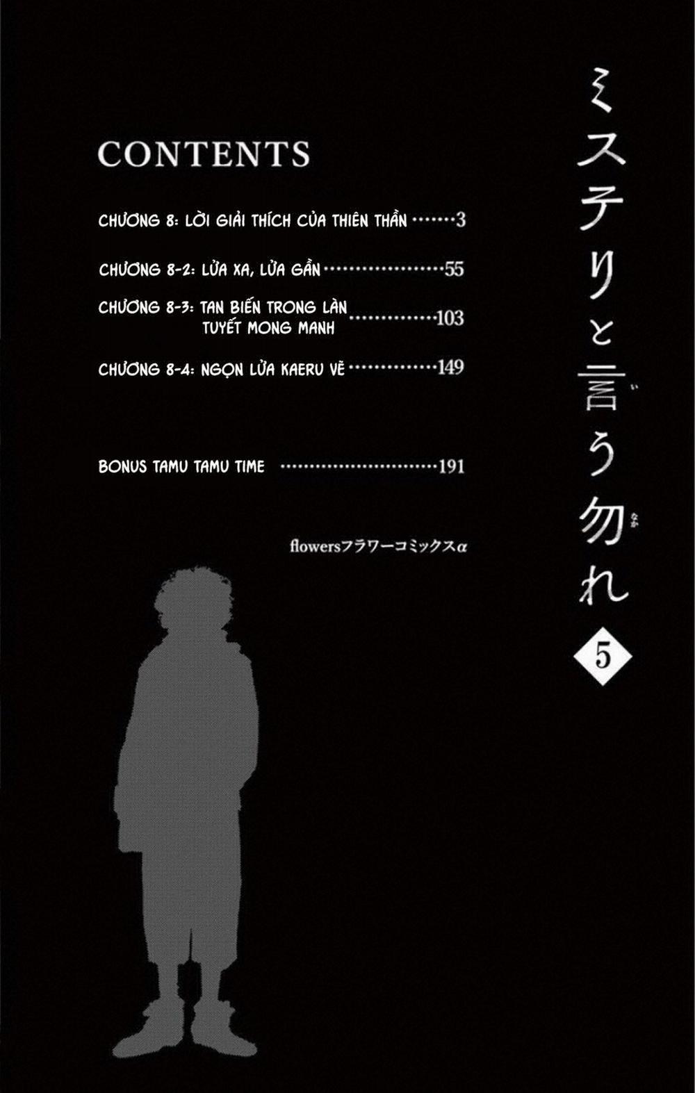 Mystery To Iunakare 8 trang 6